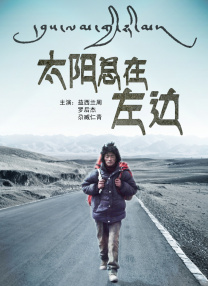国产第一福利136视频导航